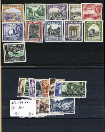 1878-1956, lot de divers pays du monde (Arabie Saoudite,