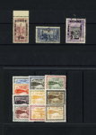 1878-1956, lot de divers pays du monde (Arabie Saoudite,