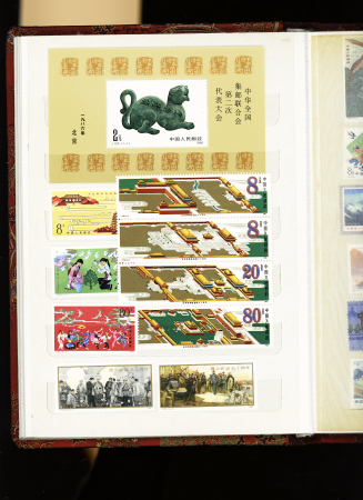 1949-86, Small collection of China with a few better