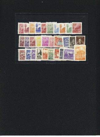 1949-86, Small collection of China with a few better