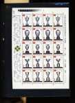 1949-86, Small collection of China with a few better