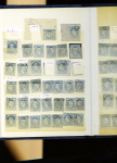 1862-68, Lot comprenant un classeur ainsi qu'un page