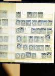 1862-68, Lot comprenant un classeur ainsi qu'un page