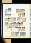 1862-68, Lot comprenant un classeur ainsi qu'un page