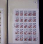 1972-1982, +100 complete mnh sheets of MOROCCO showing