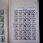 1972-1982, +100 complete mnh sheets of MOROCCO showing