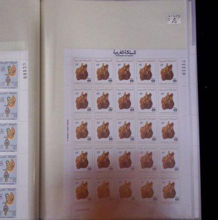 1972-1982, +100 complete mnh sheets of MOROCCO showing