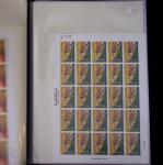 1972-1982, +100 complete mnh sheets of MOROCCO showing