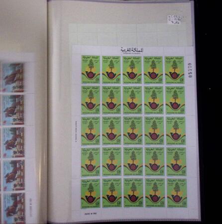 1972-1982, +100 complete mnh sheets of MOROCCO showing