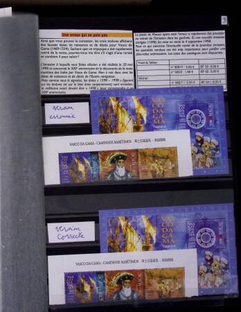 1920-2000, Specialised collection on errors and varieties