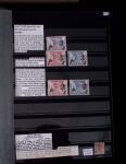 1920-2000, Specialised collection on errors and varieties