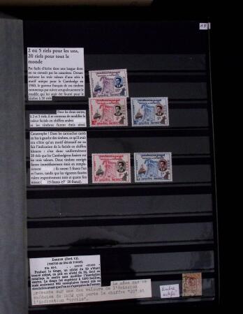 1920-2000, Specialised collection on errors and varieties