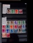 1920-2000, Specialised collection on errors and varieties