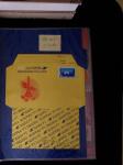 1984-2005, Timbres neufs en 1 classeur dont blocs-feuillets