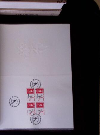 1984-2005, Timbres neufs en 1 classeur dont blocs-feuillets