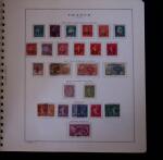 1849-1999, Collection menée à la fois en neuf et