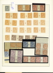 1853-1840, Collection de timbres neufs de France en