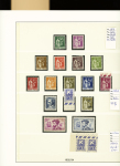 1853-1840, Collection de timbres neufs de France en