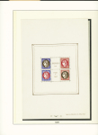 1853-1840, Collection de timbres neufs de France en