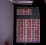1970-2019, Timbres neufs de France avec surtout Marianne