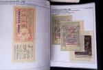 1925-2004, Superbe thématique sur la TUBERCULOSE montée