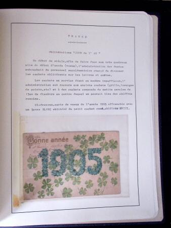 1756-1990 ensemble de lettres particulièrement de