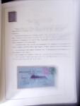 1756-1990 ensemble de lettres particulièrement de