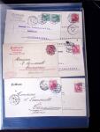 1756-1990 ensemble de lettres particulièrement de