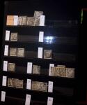 1849-1998 2 collections une neuve et une autre oblitérée