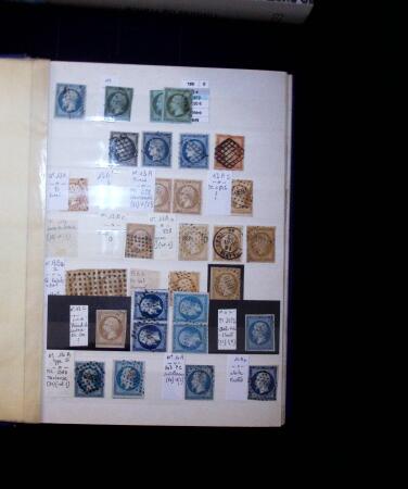 1849-1998 2 collections une neuve et une autre oblitérée
