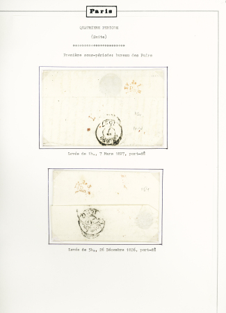 PARIS PETITE POSTE, 1794-1835, lot de 17 lettres préphilatéliques