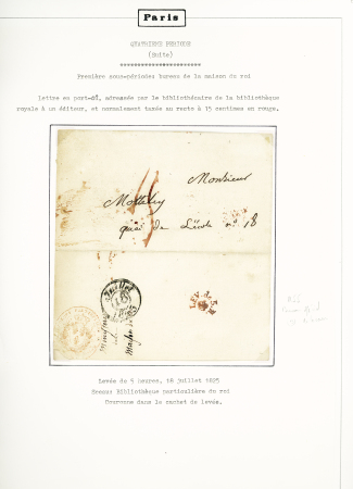 PARIS PETITE POSTE, 1794-1835, lot de 17 lettres préphilatéliques