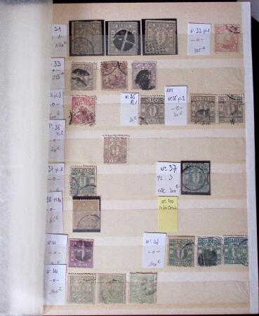 1855- 1940 Sélection de bonnes valeurs sur plaquettes
