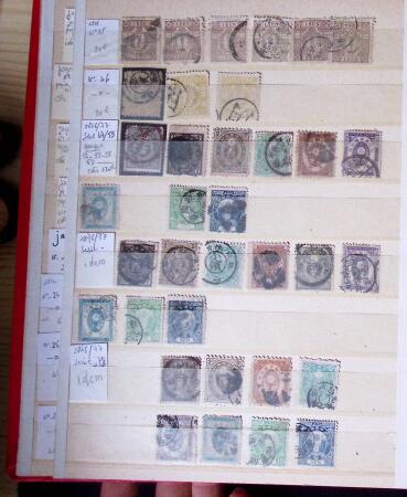1855- 1940 Sélection de bonnes valeurs sur plaquettes