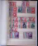 1855- 1940 Sélection de bonnes valeurs sur plaquettes