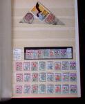 1855- 1940 Sélection de bonnes valeurs sur plaquettes