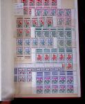 1855- 1940 Sélection de bonnes valeurs sur plaquettes
