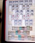 1855- 1940 Sélection de bonnes valeurs sur plaquettes