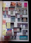 1855- 1940 Sélection de bonnes valeurs sur plaquettes