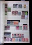 1855- 1940 Sélection de bonnes valeurs sur plaquettes