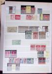 1855- 1940 Sélection de bonnes valeurs sur plaquettes