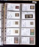 1855- 1940 Sélection de bonnes valeurs sur plaquettes