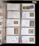 1855- 1940 Sélection de bonnes valeurs sur plaquettes