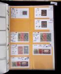 1855- 1940 Sélection de bonnes valeurs sur plaquettes