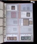 1855- 1940 Sélection de bonnes valeurs sur plaquettes