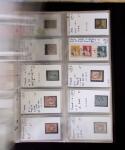 1855- 1940 Sélection de bonnes valeurs sur plaquettes