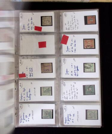 1855- 1940 Sélection de bonnes valeurs sur plaquettes