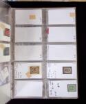 1855- 1940 Sélection de bonnes valeurs sur plaquettes