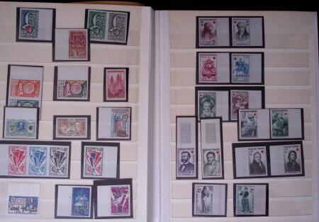 1962- 1966 Ensemble de timbres non dentelés en bord