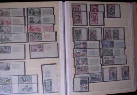 1962- 1966 Ensemble de timbres non dentelés en bord